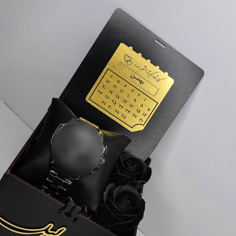 تقویم عشق